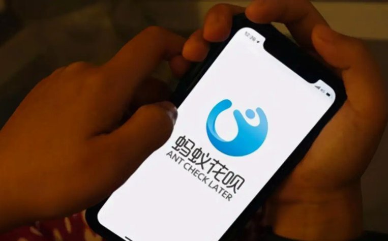 微信分付套现平台 套现违法吗