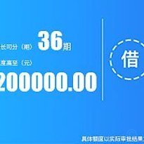 白条取现到账时间 平台是否知情