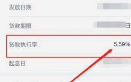 多头贷也能放款的平台