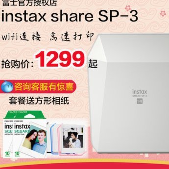 “拿去花”套现冲击：回收商家面临什么？