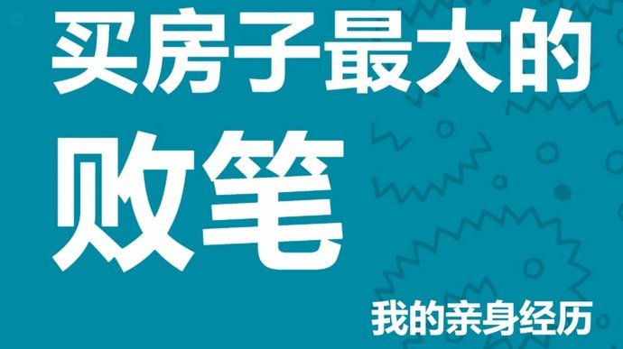 分期乐平台正规吗好下款吗