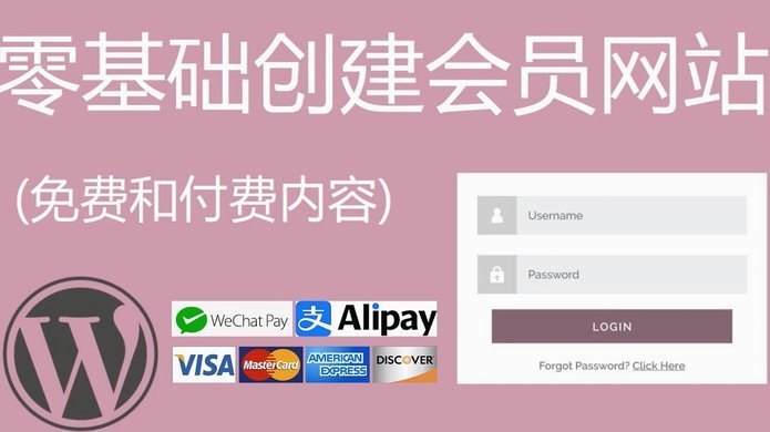 分付转账：一步步教你轻松转账