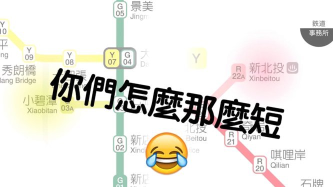 平台如何利用人性弱点设套？