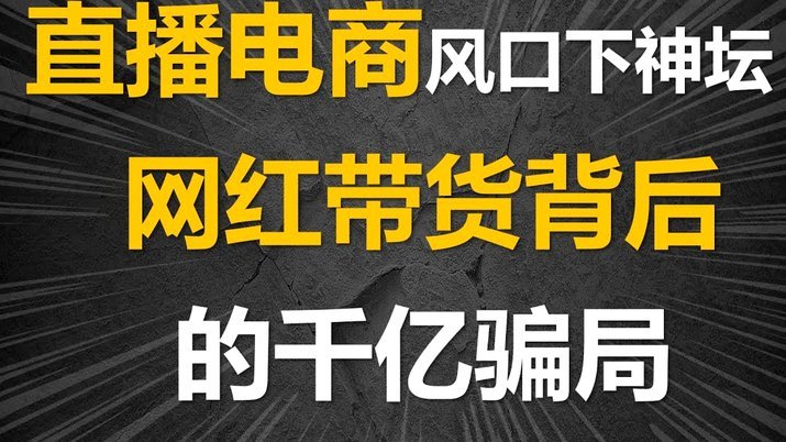 分期乐2万用法详解