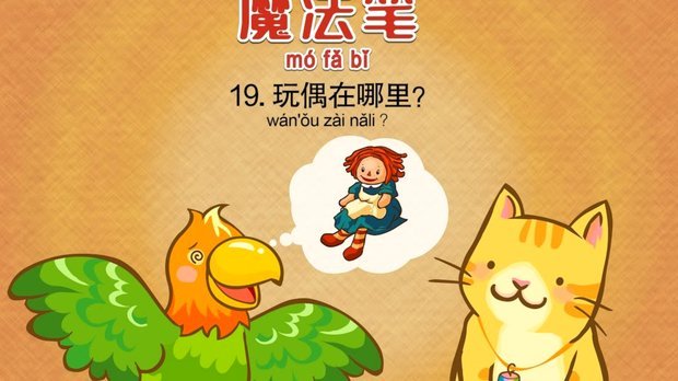 携程拿去花：如何用它玩转一场说走就走的旅行？