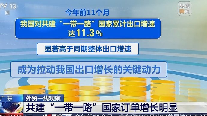 安全下载现金卡app官方入口