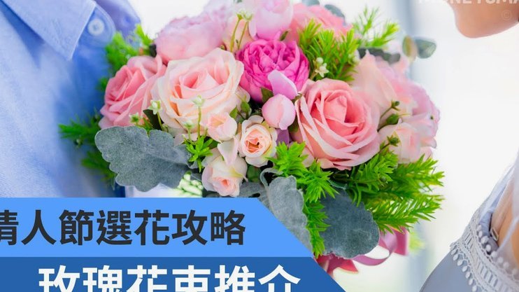 怎么套花呗分期的钱