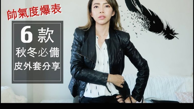 分期乐套款：看似省钱，实则风险重重