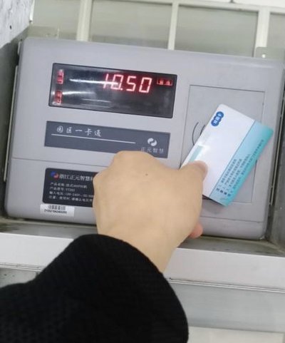 便荔卡怎么取