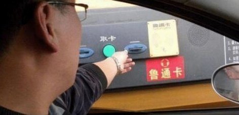 便荔卡怎么取