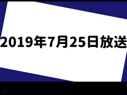 鹿马优选怎么配送