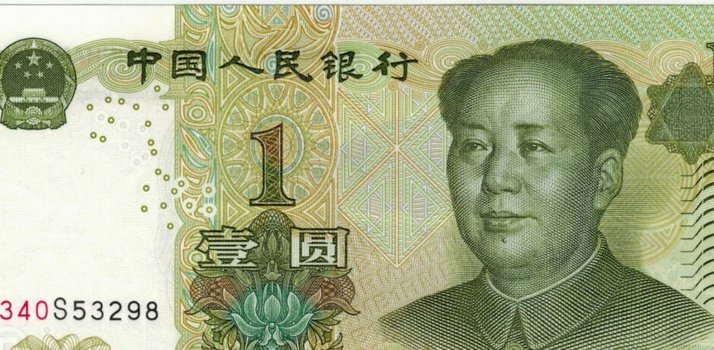 京东白条提现攻略：策略性加速还款技巧