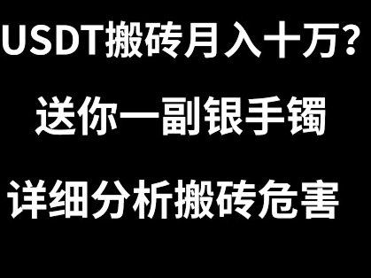 如何安全快速地利用花呗周转资金