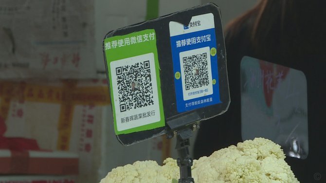 24小时可以套现二维码