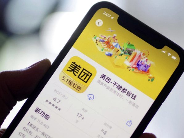 美团月付取现全攻略：详细操作步骤及风险防范建议