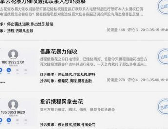 投资“套现”：理性与风险的思考