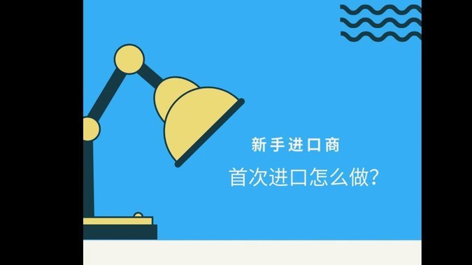 白条额度动态调整：商家的信用评估逻辑