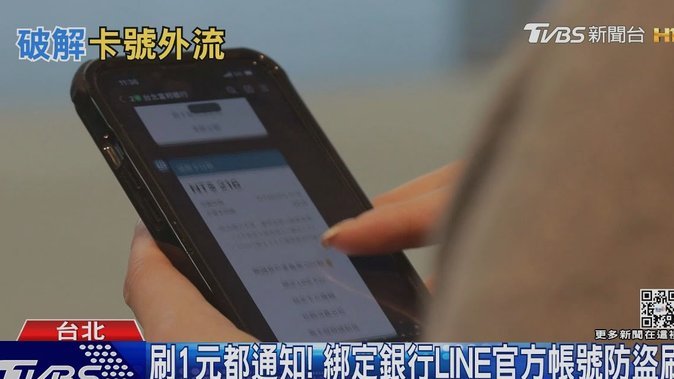 便荔卡包通讯录修改的正确方法指南