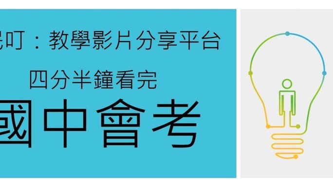 花换现平台，真可靠？