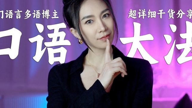 拿去花能套现？法律与风控揭秘