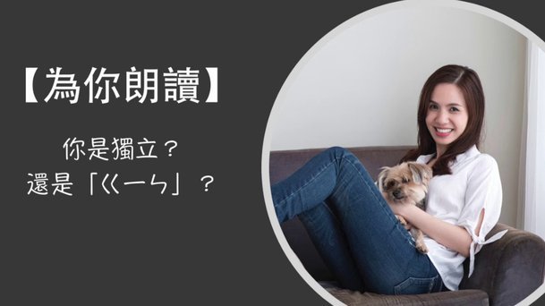 拿去花能套出来吗 秒懂百科