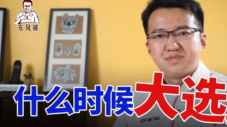 京东白条提现的间接方法