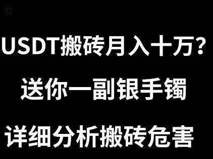 支持白条的第三方平台有哪些？