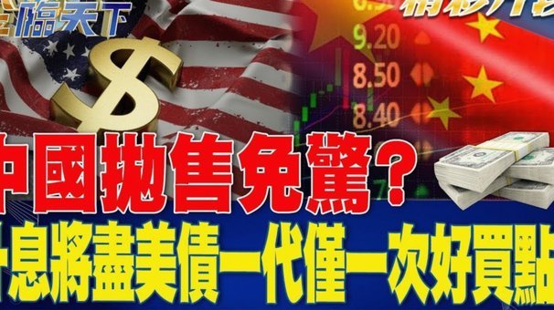 花呗套现违法吗？深度剖析其法律定性与刑事风险