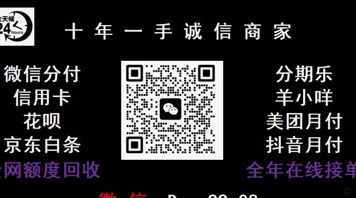 如何科学提高信用卡额度？持卡人必看指南