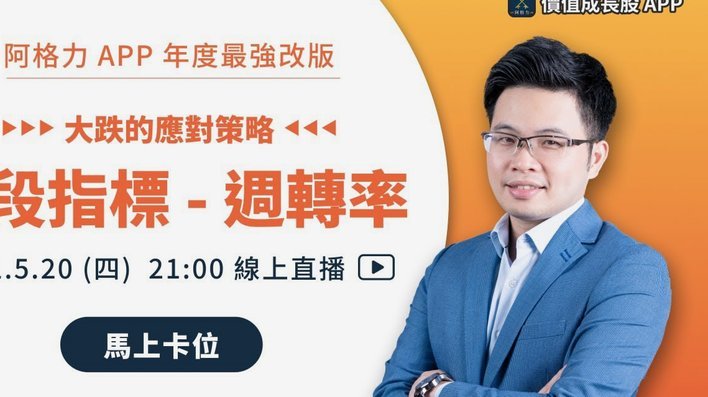 鹿优选先享卡提现利率详解及选择建议
