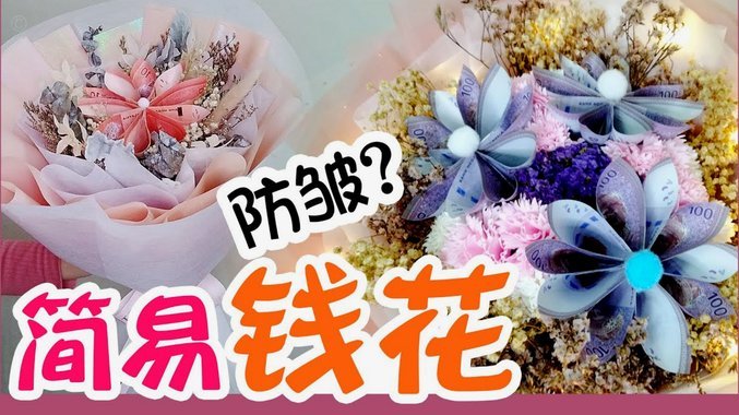 如何安全提取花呗额度成现金？