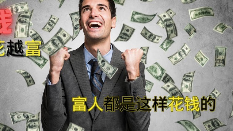 怎么可以套花呗的钱出来
