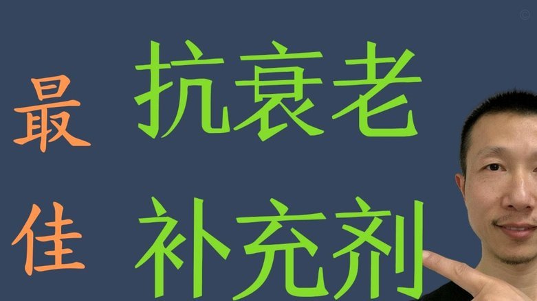 得物分期背后的套路解析
