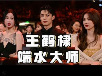 鹿优选有没有现金额度的