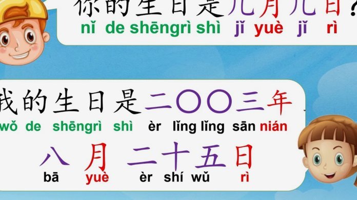分期乐这个app怎么样