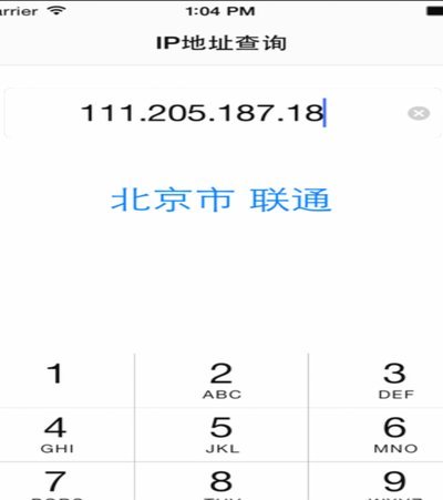 如何轻松找到花呗客服电话及在线帮助渠道
