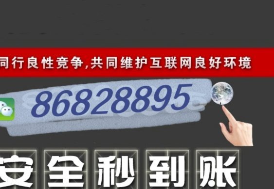 羊小咩额度怎么套出来现金
