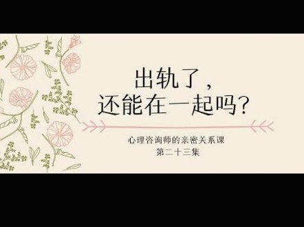 分期乐给了临时额度借不出来