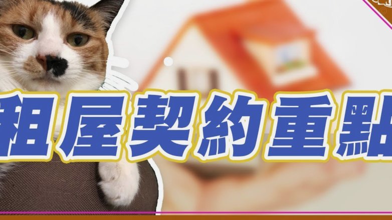 白条出库秒不怕退款吗