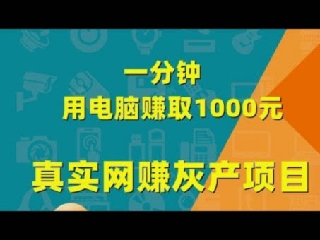 美团月付套现行不行？平台会盯紧你！