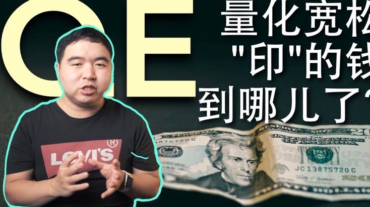 美团月付里的钱可以套现吗