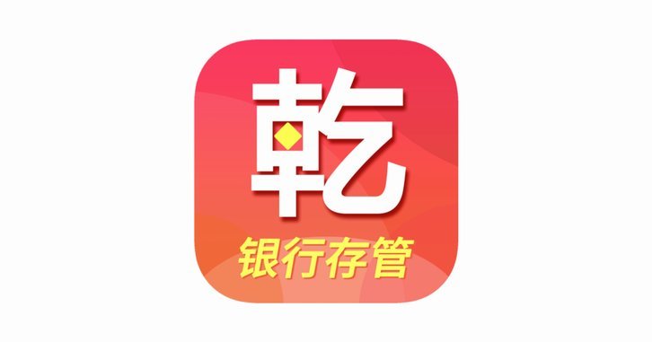 网贷平台大解密