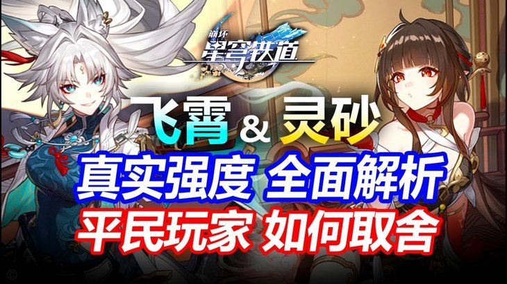 花呗取现影响征信吗