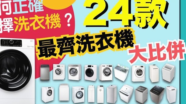 网店套现取款机的智能选址技巧