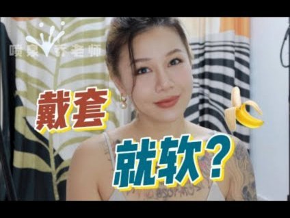 美团月付套现可行吗？