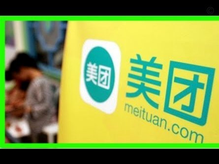 美团月付能套现么