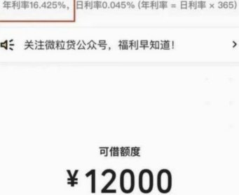 白条取现额度没了怎么办？