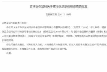 鹿优选会员怎么退？全攻略都在这！