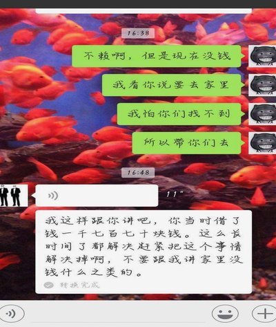 借不到钱？这里有办法