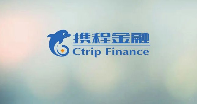 携程“去花”提现可行吗？安全吗？